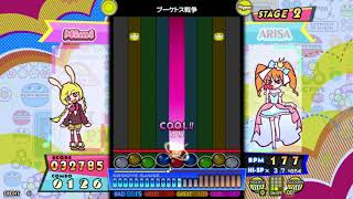 pop'n music peace - ブーケトス戦争 H