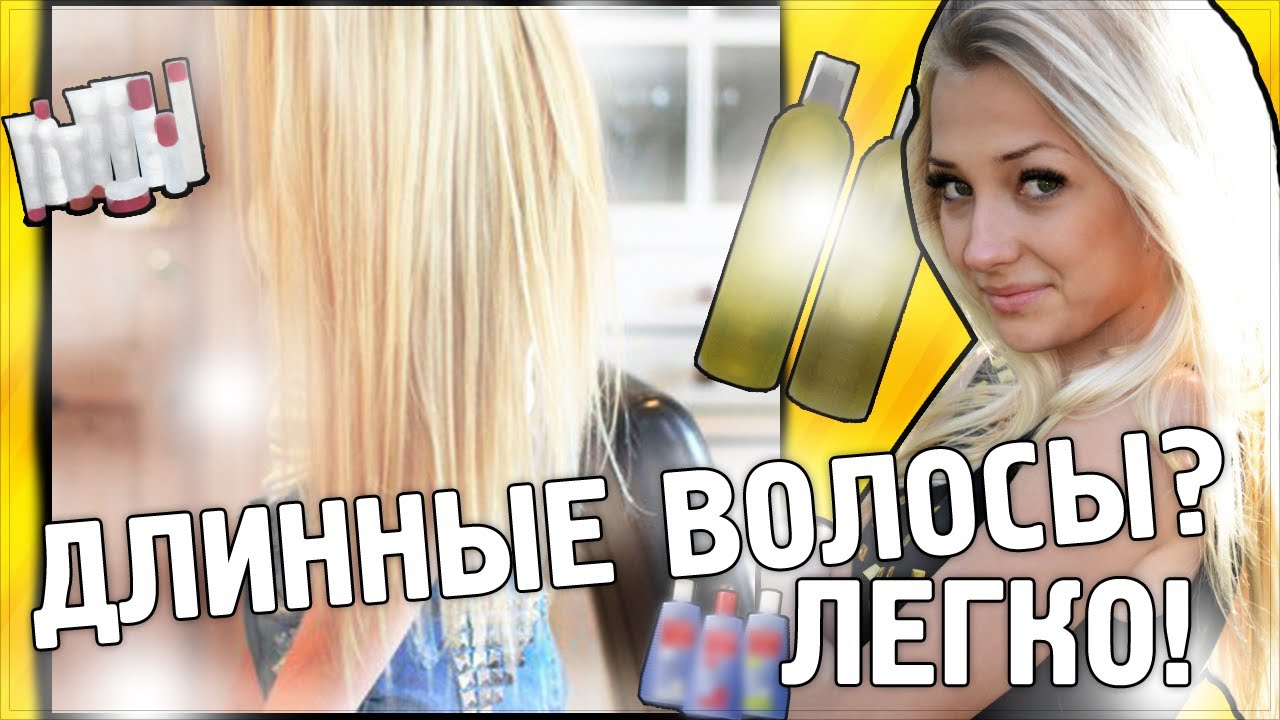 Маска для укрепления волос в домашних условиях с кефиром Маска для укрепления волос в домашних условиях с кефиром