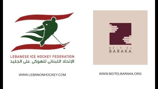 LIHF and Beit ElBaraka