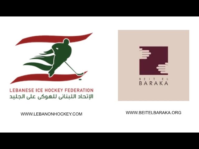 LIHF and Beit ElBaraka