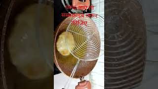 Pudi Making