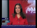 اغتصاب الطفلة العراقية عبير في البصرة