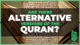 Video: Evolution of Quran (Uthman) in relation to Sanaa Manuscripts (Yemen) - Al-Muqaddimah