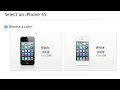 iphone 5 price