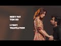 Mery pas tum ho| lyrical video with English translation | OST Rahat Fateh Ali Khan