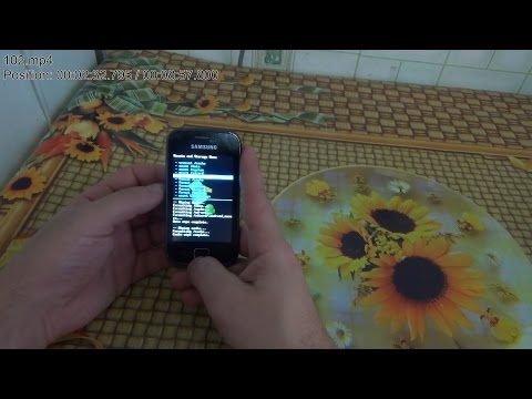 Samsung gt s5660 galaxy gio прошивка Samsung gt s5660 galaxy gio прошивка