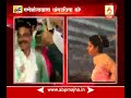 माझा विशेष | बाप्पाच्या दरबारात लाज का आणताय?
