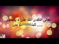 تعالى اتأكدى انك عذراء بالصور للبناااااااااات بس Almighty Atakdy you pictures of virgin but Bnaat