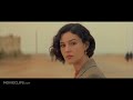 Mal Na 10 10 Movie Good Luck Malena 2000 Hd