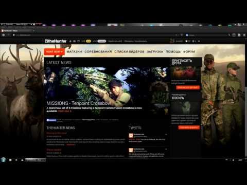 The hunter 2012 русификатор торрент The hunter 2012 русификатор торрент