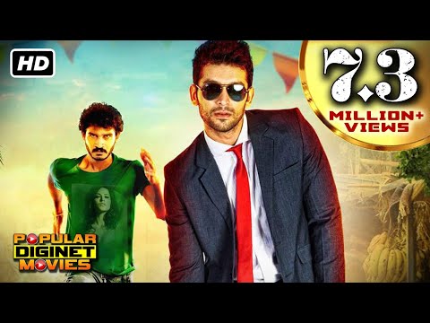 Dil Se... Love You Full Movie Dubbed In Hindi | Sangeetha Chauhan, Diganth