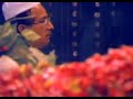 Nusrat Fateh Ali Khan Haq Ali Ali