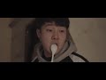 통조림은 좋겠다 - 양성미 MV 통조림은 좋겠다 - 양성미 MV