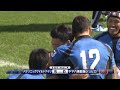 SBW Digests R.6 : Japan Rugby Top League 2012/13 R.6 Panasonic vs Yamaha