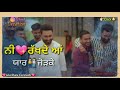 End 👌 Motivational status✌Download video⤵ whatsapp status💪punjabi song By Dhot Creation