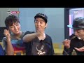맨발의 친구들 Barefoot Friends 130908 #18(2)