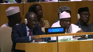 выступление Президента Нигерии Мухаммаду Бухари на Генассамблее ООН 28.99.2015