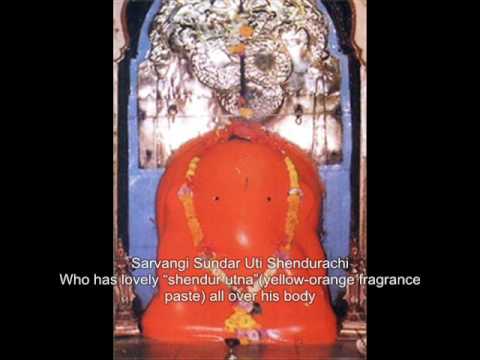 Sukhkarta dukhharta Shri Ganesh Aarti