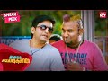 Santhanam Super hit Comedy | Innimey Ippadithan | Tamil | Santhanam | VTV Ganesh | SUN NXT