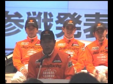 Beams Racing 十勝24時間レース参戦発表会