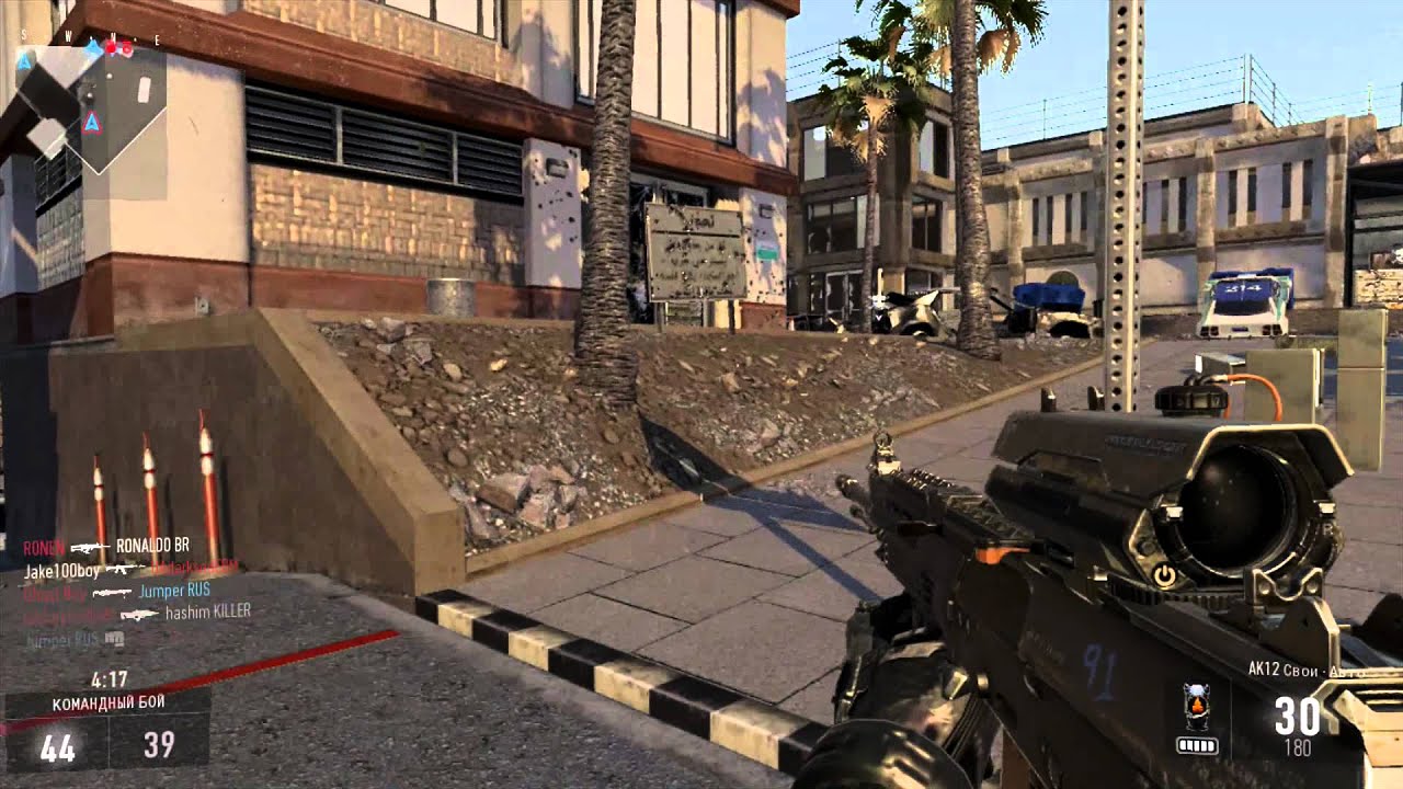 Cod aw trade system