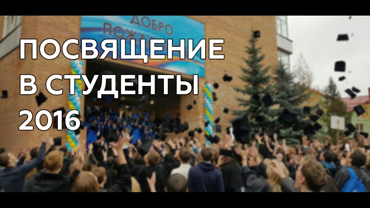 Игры, конкурсы на 23 февраля Евреи и секс