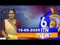 ITN News 6.30 PM 15-05-2020