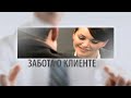 Video Квартиры Посуточно Киев
