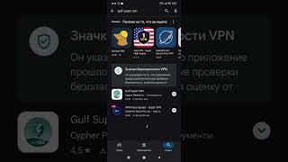 İşleýän Täze Vpn Pubg Ping Üçin Vpn