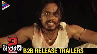 Latest Telugu Movie Trailers 2017 Pisachi 2 Movie Back 2 Back Release Trailers Telugu Filmnagar