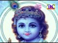 Shyam Tere Hi Bharose Hindi New Religious Album Kanha Special ...