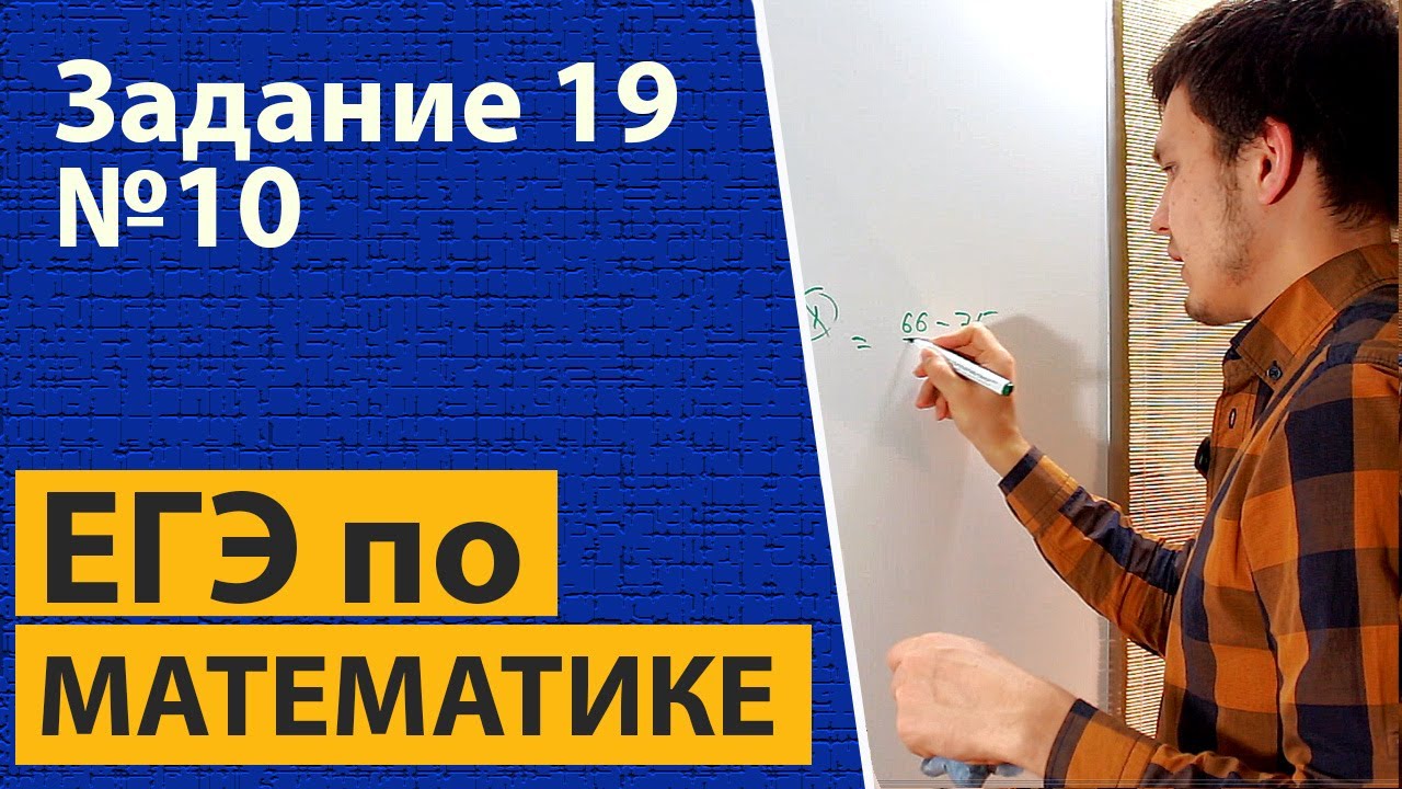 В одном из заданий на конкурс бухгалтеров требуется выдать премии 600000 В одном из заданий на конкурс бухгалтеров требуется выдать премии 600000