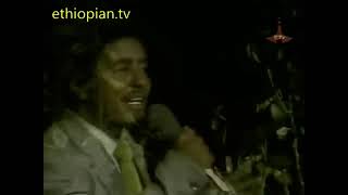 Kiros Alemayehu Honorable Doctor - ክቡር ዶር ኪሮስ አለማየሁ - አንጉዐይ ፍስስ