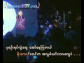 A Lwan Nya Hay Man - Chaw Su Khin