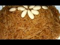 Sawaiyan banane ka Tarika |Seviyan Recipe|Dry Sweet Sevai Recipe/Sawaiyan Recipe