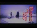 【CM】涼宮ハルヒの憂鬱 DVDシリーズ Melancholy of Haruhi Suzumiya -CF of DVD-