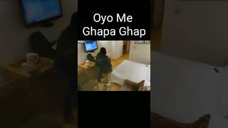 Oyo Hotel Me Kya Hota Hai Oyo Me Dhoka Sawdhan Rahe Satark Rahe