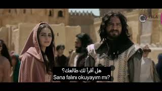 Orkidia 1. Bölüm - Türkçe Altyazılı Arapça Dizi مسلسل أوركيديا