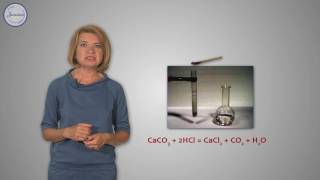 Химия 8 Физические И Химические Явления