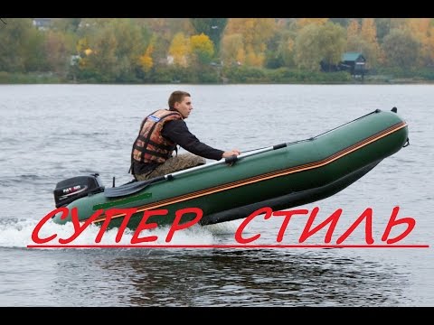 лодки пвх с килем плюсы и минусы лодки пвх с килем плюсы и минусы