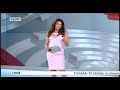 τσαπανιδου