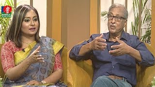 Din Protidin Nasir Ali Mamun Nabila Mustary Khairul Babui 16 March 2020