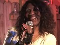 GWEN MCCRAE Rock Your Baby 2008 GWEN MCCRAE Rock Your Baby 2008