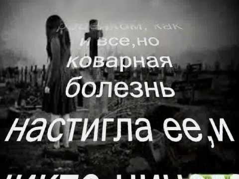 В память о друзьях стих В память о друзьях стих