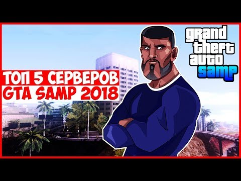 Скачать GTA 4 Episodes from Liberty City Скачать игру ГТА: Криминальная Россия Самп Мультиплеер на