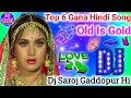Mitwa Re O Mitwa[Dj Remix] Nache Nagin Gali Gali [Film Hindi Song] Old Is God || @Dj Saroj Gaddopur
