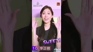 李芷晴 Stephanie Lee - 香港小姐競選才藝表演