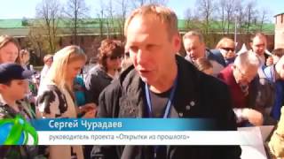 Патриотические акции ко Дню Победы 2015 года с участием проекта "Нижегородская почтовая карточка"