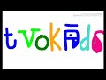 Youtube Thumbnail TVOKids Logo Bloopers 9 Take 24: Clah Replaces I