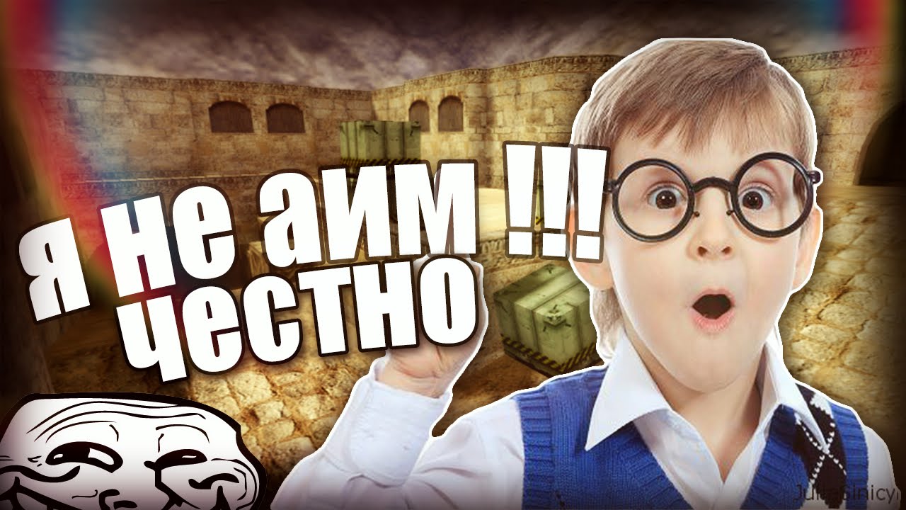 Игры Зомботрон 3 С Читами Игры Зомботрон 3 С Читами